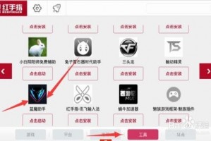 云手机玩小程序手游，云手机玩小程序手游会封号吗