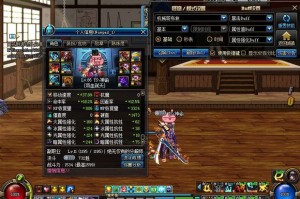 dnf韩服手游如何玩，dnf韩服手游官网入口