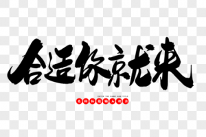 适合异性朋友玩的手游，适合异性朋友玩的手游有哪些