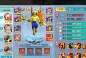 新游戏未来手游怎么玩，新游戏未来手游怎么玩的