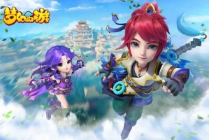 梦幻藏宝阁绑定游戏账号的操作步骤