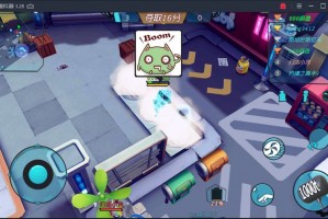 手游mc怎么玩才不晕车，手游mc怎么玩才不晕车视频