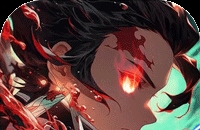 风之勇者（1折免费版）（鬼灭之刃买断券）