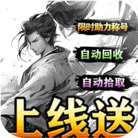 《原神》嘟嘟可轰轰奇遇记第四天满奖励攻略 炸鱼第四天攻略