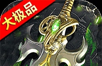 《原神》安固诸方之述演6-7关打法攻略