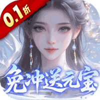 风暴魔域手游攻略boss怎么打