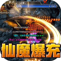 《原神》悼灵花快速采集线路分享 悼灵花怎么获得