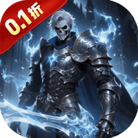 dnf漫游的异界装备那套好