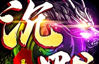 《原神》夏洛蒂角色及天赋突破材料一览 4.2夏洛蒂突破材料是什么