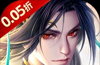 手游地府的攻略怎么打开