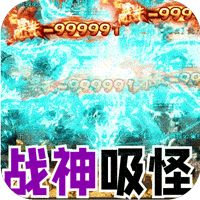 手游攻略怎么刷积分快