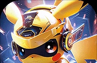 口袋精灵2（送满星SP刷充）（宝可梦）