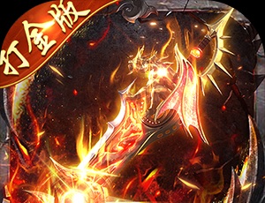 《原神》4.6版本水神瞳收集指南