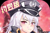 《原神》升炼研巧万策金第二阶段攻略