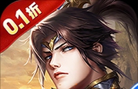 《原神》4.2版藏宝图及宝藏位置一览 《原神》4.2版藏宝图及宝藏位置一览