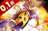 幽蓝边境（0.1折送宝可币）（宝可梦）