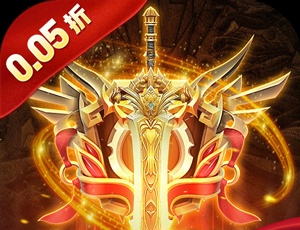 明日之后11月22日更新详解 庄园抄家系统升级