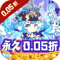 问道每个等级的未鉴定装备点化都加多少灵气啊