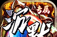 《原神》4.7睡前故事宝箱位置及解密攻略