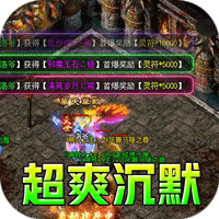 《原神》小灯草采集路线推荐