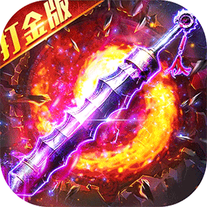 寻仙手游劳动攻略怎么玩