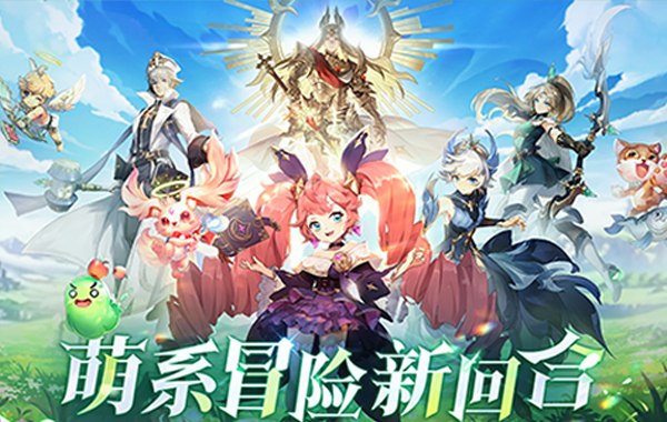 战鼓之翼（0.1折每日送3000）