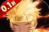 冒险之门（0.1折登录送SSR+）（火影忍者）