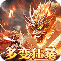 羊刀怎么合成手游攻略图