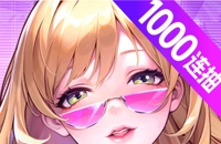 《原神》4.6深渊打法心得 4.6版本深境螺旋攻略