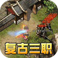 如何装备乐器？