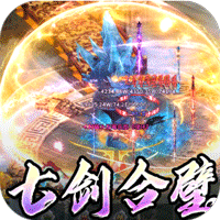 《原神》4.2版本原石数量统计