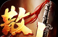 dnf装备锁了 怎么能解 就是现解现用的