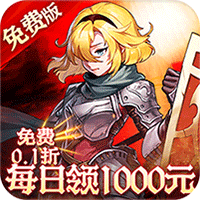 《原神》主板调试全关卡攻略 主板调试活动攻略