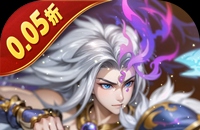 最新TD超级英雄防守经验书版 终极英雄合成