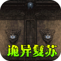 请问仙境传说如何精炼武器？