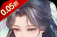 lol净化是什么装备？有什么用啊？