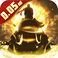 天途（0.05折相忘江湖）