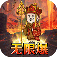 梦幻西游 130男铠甲 永不磨损 262防御 +34力量 五行 木 这件装备要多少钱才能买到.