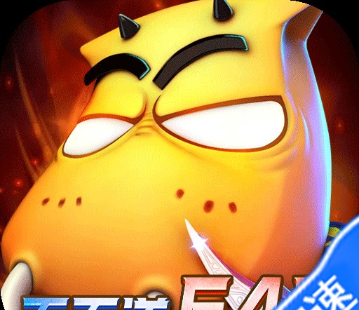 王者荣耀百星王者带你飞第73期团战启动机大乔 王者荣耀百星王者带你飞第73期团战启动机大乔