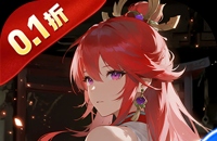 《原神》4.5荒泷一斗培养一图流与突破材料收集攻略