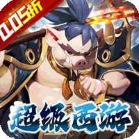 《原神》4.1集光撷彩全关卡满奖励攻略 回收水母挑战玩法