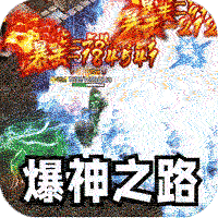 《原神》4.8后日谈与奇书疑云世界任务攻略