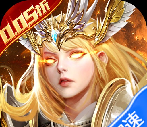 功夫之夜（0.05折每天送2000）