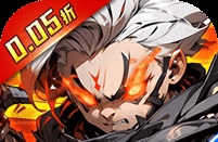 《原神》加急订单H5活动分享