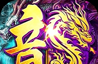 《魔兽世界》TBC怀旧服隐藏秘辛：如何获取稀有手套图纸？