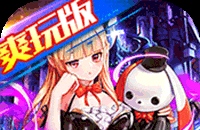 《原神》5.4原石数量统计 5.4版本能获得多少原石