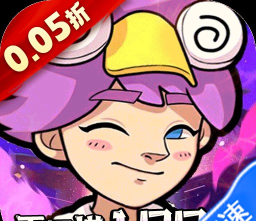 仙剑3里怎么做装备？要详细点到那做？