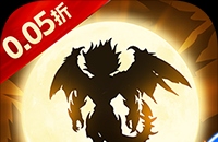 DNF战法30354045___50级___都分别穿什么装备，带啥武器呀！！！