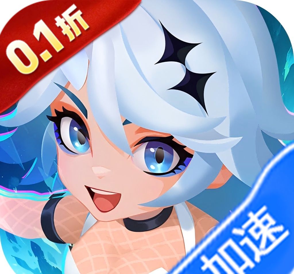 我一直在淘宝卖游戏币，和游戏道具，为何现在发布不了宝贝呢，