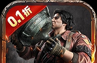 DNF商城里的稀有装扮兑换券能买吗128一个的可以买几个